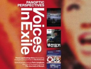 voices-in-exile-poster_small